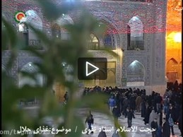استادتقوی/برنامه روشنا:غذای حلال ۲۲بهمن۹۴ بخش اول
