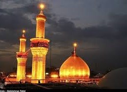 روز بیست و چهارم محرم ۹۸ (اجرای مقرات و قوانین)