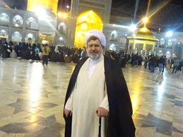 دعای قرین به اجابت