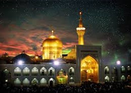 صفر ۹۸ (ثواب زایر امام رضا ع)