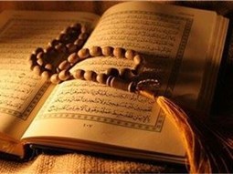 عبودیت (جلسه شانزدهم)