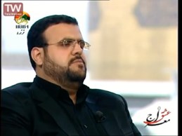 رحلت پیامبر اکرم (ص)