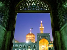 امام رضا علیه السلام
