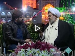 موضوع برنامه (غذای حلال-قسمت دوم)