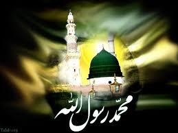 روز بیست و هشتم محرم ۹۸ (پیامبر رحمت و محبت)