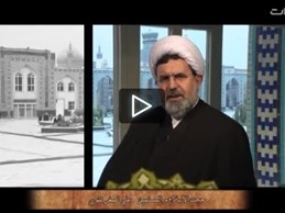 فضیلت زیارت امام رضاع توسط حجت الاسلام تقوی شبکه قرآن۲