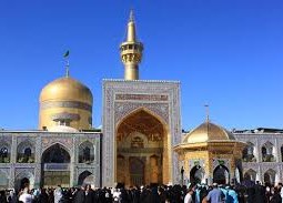 روز بیستم یکم صفر ۹۸ (زیارت حضرت رضا برترین زیارت)