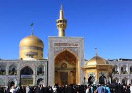 روز بیستم یکم صفر ۹۸ (زیارت حضرت رضا برترین زیارت)