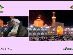 اگر توان روزه گرفتن نداریم چه کنیم؟دربیان استاد تقوی