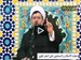 شیرخوارگان حسینی روضه علی اصغر استاد تقوی از شبکه یک