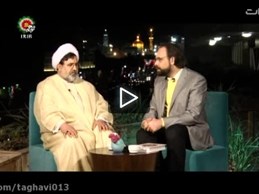 ولادت پیامبراکرم وامام صادق درکلام استادتقوی