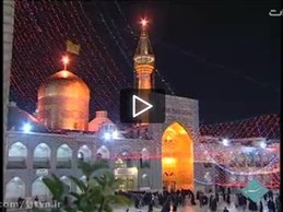 آبزیان حلال و حرام