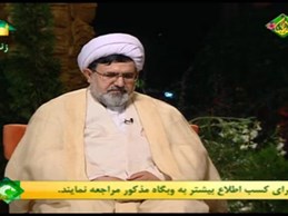 روزه روزآخر شعبان (یوم الشک)چه حکمی دارد؟ استاد تقوی