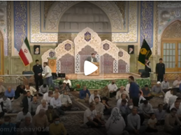 ولادت حضرت موسی بن جعفر حاج احسان تقوی