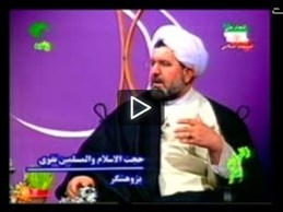 اهمیت و آداب سفر از آیات و روایات در بیان استاد تقوی