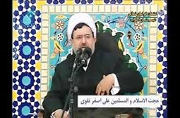 روز هجدهم محرم ۹۸ (ادب نداشتن و مضرات)