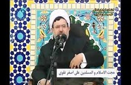 روز هجدهم محرم ۹۸ (ادب نداشتن و مضرات)