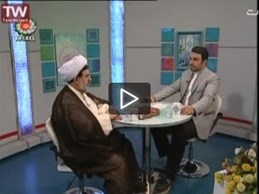 مهدویت وامام کاظم ع درکلام استادتقوی/برنامه روشنا/قسمت۲