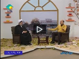 معلولین در کلام ائمه ع