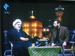 شهادت پیامبر ص استاد تقوی شبکه یک حرم مطهر رضوی