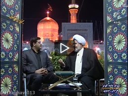 برکات کوثر (حضرت زهرا س)در بیان استاد تقوی ازشبکه شما
