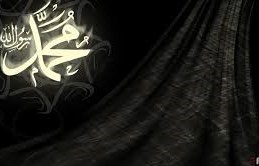 روز بیست و نهم محرم ۹۸ (عالم آل محمد ص)