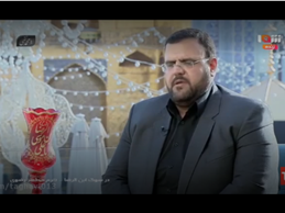شهادت امام جواد ع حاج احسان تقوی