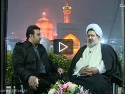 موضوع برنامه(وحدت در اسلام-قسمت دوم)
