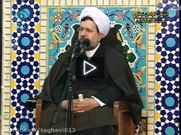 دعای ندبه شهرستان اسفراین قسمت دوم