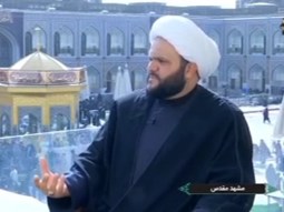 زیارت علی بن موسی الرضا علیه السلام (بخش اول)