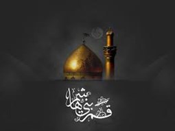 نقشه دشمن برای جدایی قمر بنی هاشم