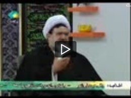 نظم و انظباط در سبک زندگی ایرانی اسلامی-استاد تقوی