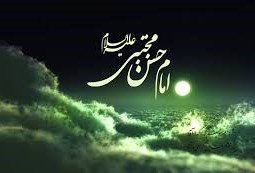 روز هشتم صفر ۹۸ (مدیرت قوی امام مجتبی درقبال حیله)