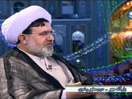 حرم امام رضا نمک دارد استادتقوی شبکه قرآن کسالت درزیارت