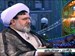حرم امام رضا نمک دارد استادتقوی شبکه قرآن کسالت درزیارت