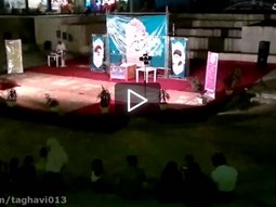  خطبه خوانی محمد علی تقوی نمایشگاه بین المللی
