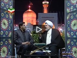 ازدواج تشویق هاوتهدیدها دربیان استادتقوی ازشبکه شما