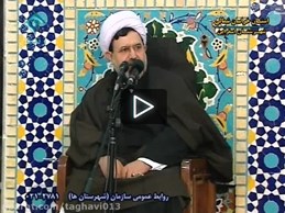 دعای ندبه شهرستان اسفراین قسمت سوم