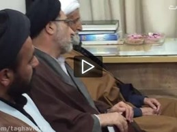 بخشی ازجلسه درس تفسیر استاد تقوی در مرکز فقهی