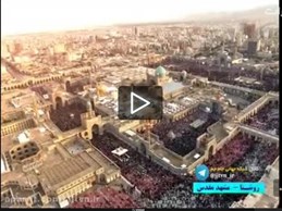 برنامه روشنا