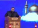 مدح پیامبر اکرم صلی‌الله علیه و آله