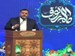 میلاد پیامبر اکرم صلی‌الله علیه وآله و  حضرت صادق علیه السلام