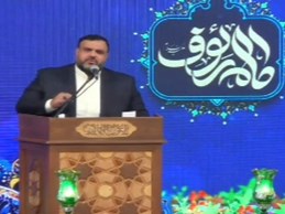 میلاد پیامبر اکرم صلیالله علیه وآله و حضرت صادق علیه السلام