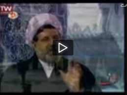 رحلت پیامبر و شهادت امام حسن ع