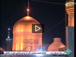 غذای حلال-قسمت سوم