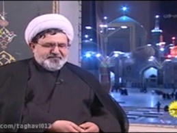شهادت پیامبر ص استاد تقوی شبکه قرآن حرم مطهر رضوی