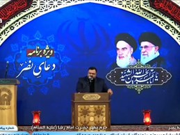 مدیحه خوانی به جهت نصرت و پیروزی