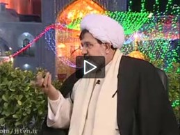 پاسخ به پرسش بینندگان پیرامون غذای حلال