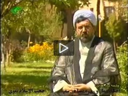 احکام نماز و روزه قضا در سفر/استاد تقوی/سال۸۵