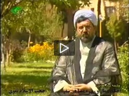احکام نماز و روزه قضا در سفر/استاد تقوی/سال۸۵
